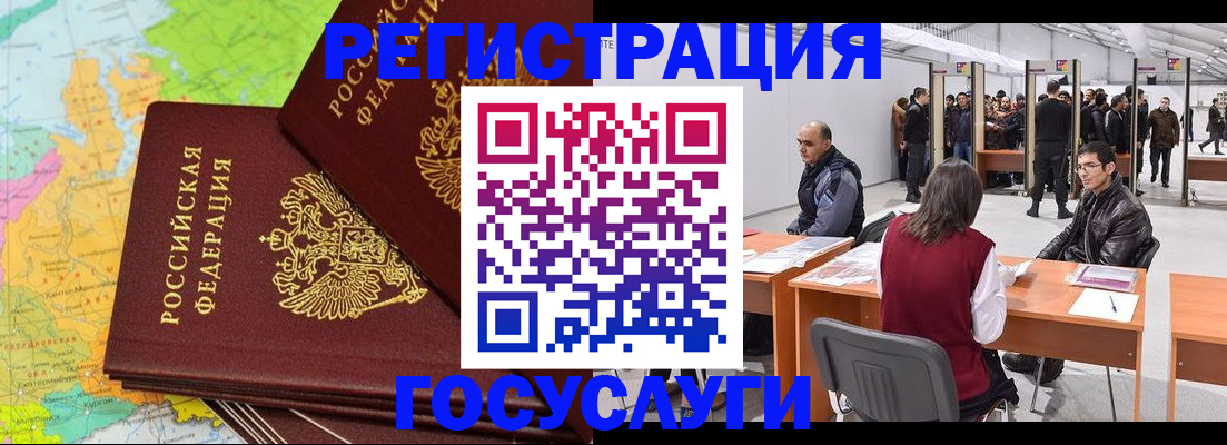 форма 3 в Кировграде