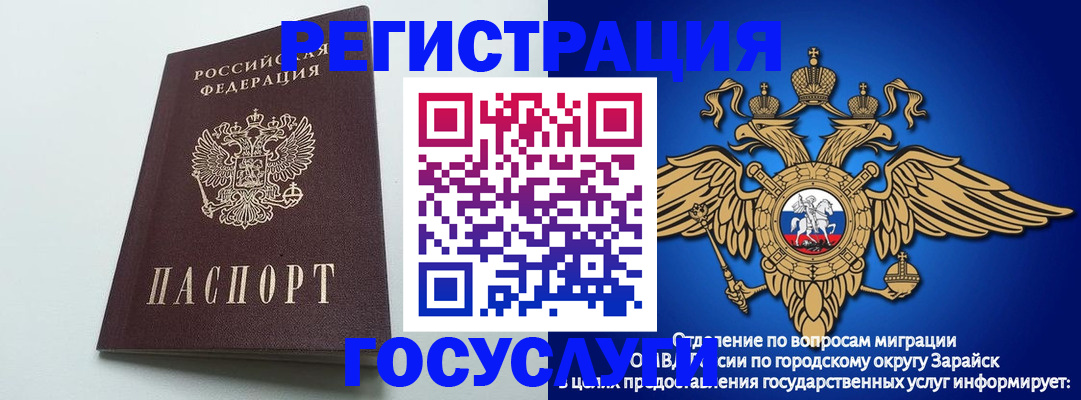 форма 3 в Кировграде